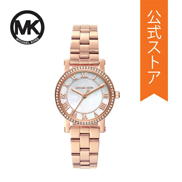 マイケルコース マイケルコース 腕時計 クォーツ レディース ローズゴールド ステンレススチール NORIE MK3558 秋 2016 MICHAEL KORS 公式