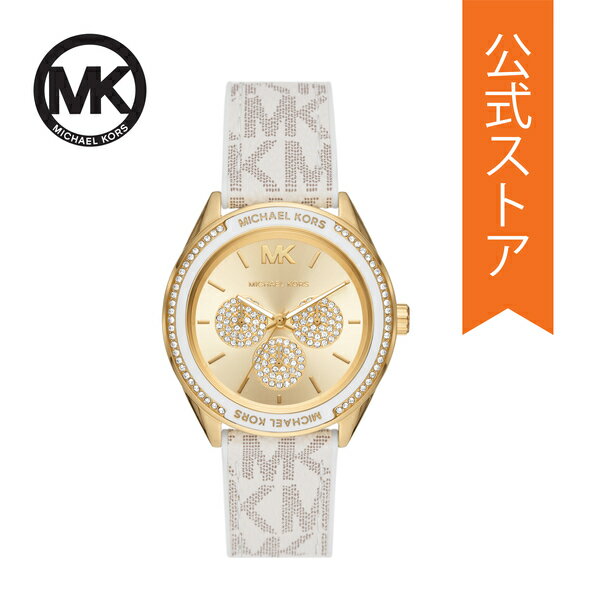 マイケルコース 【50%OFF】マイケルコース 腕時計 クォーツ レディース ホワイト PVC JESSA MK7204 春 2022 MICHAEL KORS 公式