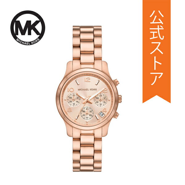 楽天WATCH STATION INTERNATIONAL 公式マイケルコース 腕時計 アナログ クォーツ レディース ローズゴールド ステンレススチール RUNWAY MK7327 2023 春 MICHAEL KORS 公式