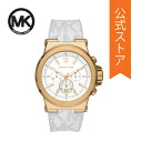 yGWZ[/50%OFFz}CPR[X rv NH[c Y zCg PVC DYLAN MK8937 t 2022 MICHAEL KORS 