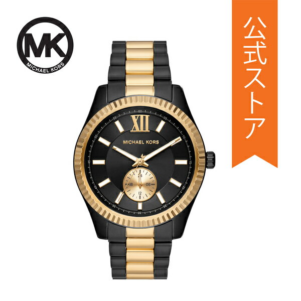 楽天WATCH STATION INTERNATIONAL 公式【30％OFF】腕時計 メンズ マイケルコース アナログ 時計 ブラック ゴールド ステンレス LEXINGTON MK8948 2022 春 MICHAEL KORS 公式 生活 防水 誕生日 ブランド プレゼント 記念日 ギフト ブランド