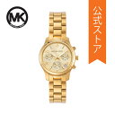 }CPR[X rv AiO NH[c fB[X S[h XeXX`[ RUNWAY MK7326 2023 t MICHAEL KORS 