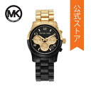 }CPR[X rv AiO NH[c fB[X }` XeXX`[ RUNWAY MK7328 2023 t MICHAEL KORS 