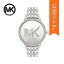 ޥ륳 ӻ  ǥ С ƥ쥹 MELISSA MK4370  2019 MICHAEL KORS 