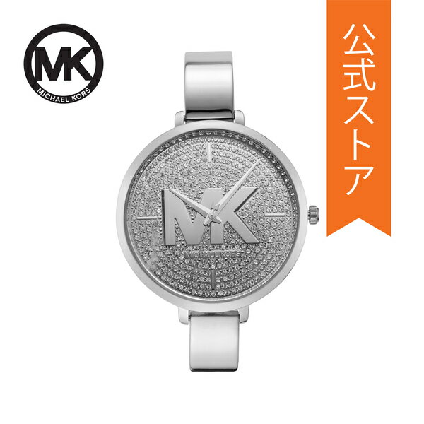 マイケルコース 腕時計 クォーツ レディース シルバー 合金 CHARLEY MK4432 秋 2019 MICHAEL KORS 公式