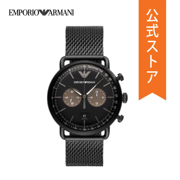 エンポリオ・アルマーニ 腕時計（メンズ） 【お買い物マラソン/60%OFF】エンポリオ アルマーニ 腕時計 メンズ EMPORIO ARMANI 時計 AVIATOR AR11142 公式 ビジネス 生活 防水 誕生日 プレゼント 記念日 ギフト ブランド