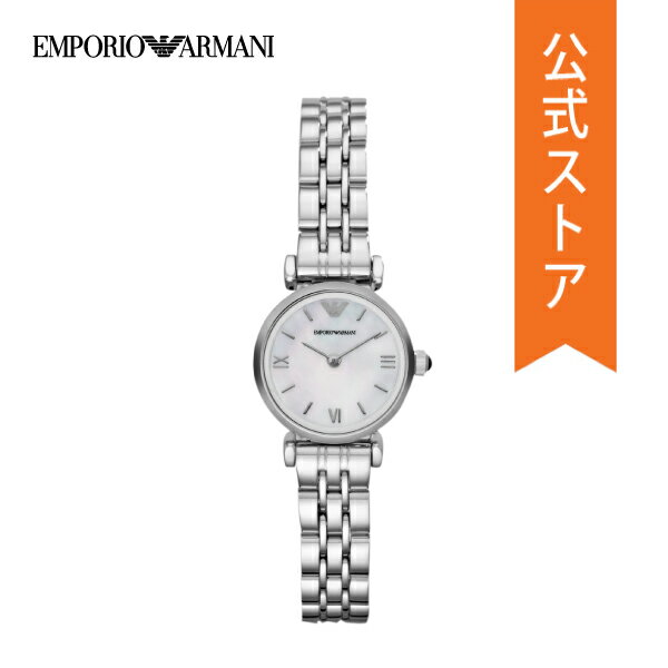 【お買い物マラソン/60%OFF】エンポリオ アルマーニ 腕時計 レディース EMPORIO ARMANI 時計 AR1763 GIANNI 公式