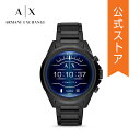 【P5倍 21日20時〜31日まで】【ショッパープレゼント】...