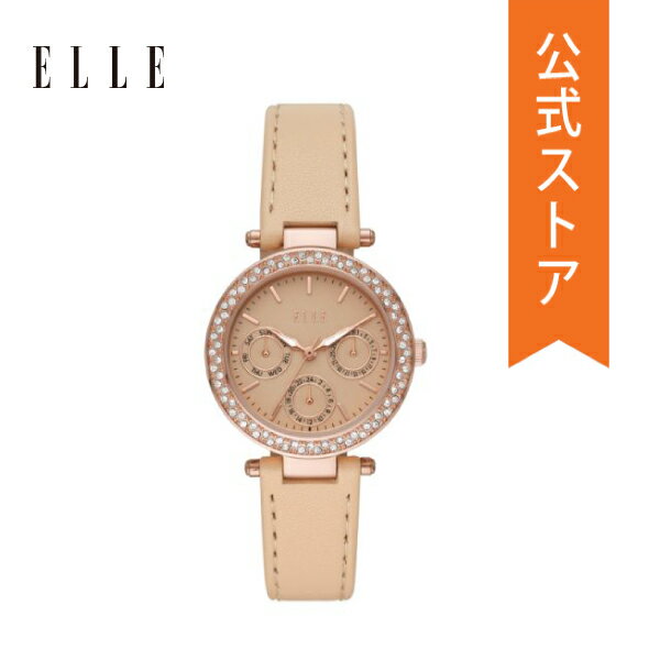 楽天1位 30 Off エル 腕時計 レディース Elle 時計 Ell Marais 公式 2年 保証 高知インター店 Www Ugtu Net 楽天1位 30 Off エル 腕時計 レディース Elle 時計 Ell Marais 公式 2年 保証 高知インター店 Www Ugtu Net
