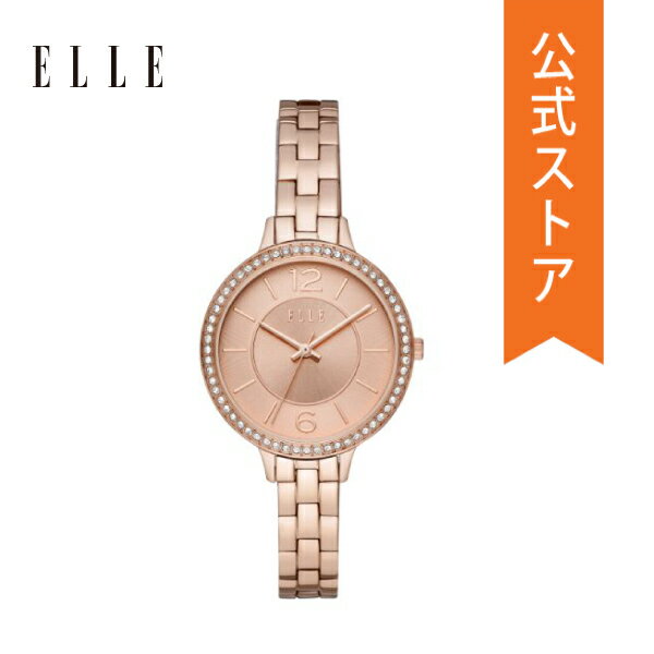 在庫限り 30 Off エル 腕時計 レディース Elle 時計 Ell Opera 公式 2年 保証 公式店舗 Www Ugtu Net 在庫限り 30 Off エル 腕時計 レディース Elle 時計 Ell Opera 公式 2年 保証 公式店舗 Www Ugtu Net