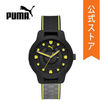 【30%OFF】プーマ 腕時計 メンズ PUMA 時計 P5025 RESET V1 公式 生活 防水 誕生日 ブランド プレゼント 記念日 ギフト ブランド