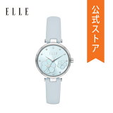 【40%ポイントバック / スーパーDEAL】【30%OFF】エル 腕時計 レディース ELLE 時計 ELL25032 Orsay 公式 生活 防水 誕生日 ブランド プレゼント 記念日 ギフト ブランド