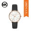 ڤ㤤ʪޥ饽/10ܥݥȡۥޥ륳 ӻ ǥ MICHAEL KORS  MK2834 PYPER   ɿ  ֥ ץ쥼 ǰ ե ֥