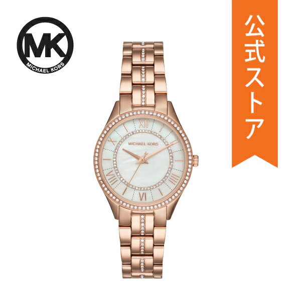 マイケルコース 腕時計 レディース マイケルコース アナログ 時計 ローズゴールド ステンレス LAURYN MK3716 MICHAEL KORS 公式 生活 防水 誕生日 ブランド プレゼント 記念日 ギフト ブランド