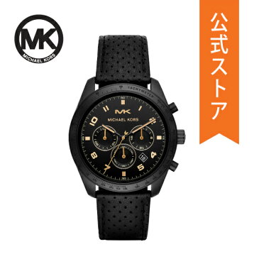 【50％OFF】マイケルコース 腕時計 メンズ MICHAEL KORS 時計 MK8705 KEATON 公式 2年 保証