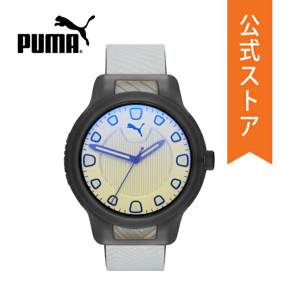 2020 春の新作 プーマ 腕時計 メンズ PUMA 時計 P5032 RESET V1 公式 2年 保証