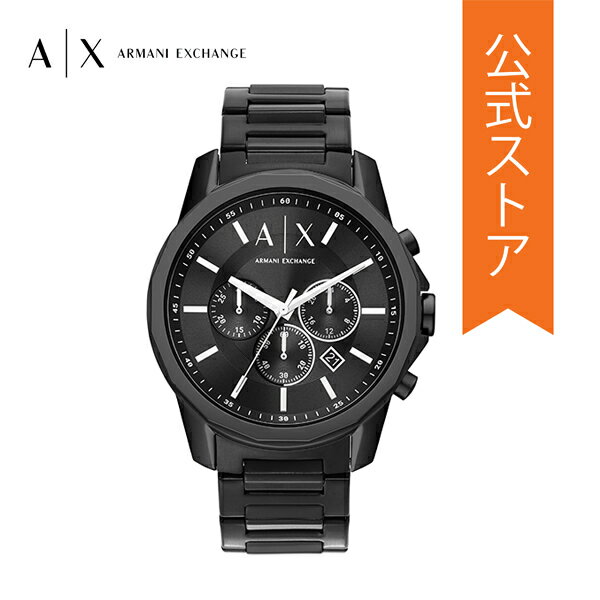 エンポリオアルマーニ AR1703 腕時計（メンズ） アルマーニ エクスチェンジ 腕時計 アナログ ブラック メンズ ARMANI EXCHANGE 時計 AX1722 BANKS 公式 生活 防水 誕生日 ブランド プレゼント 記念日 ギフト ブランド