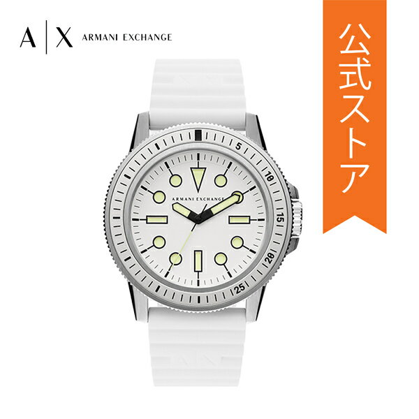 【30%OFF】アルマーニ エクスチェンジ 腕時計 アナログ ホワイト メンズ ARMANI EXCHANGE 時計 AX1850 LEONARDO 公式 生活 防水 誕生日 ブランド プレゼント 記念日 ギフト ブランド