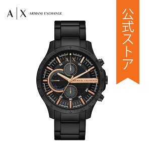 2021冬の新作アルマーニエクスチェンジ腕時計アナログブラックメンズARMANIEXCHANGE時計AX2429HAMPTON公式2年保証