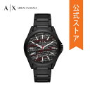 【GWセール/50%OFF】アルマーニ エクスチェンジ 腕時計 メンズ ARMANI EXCHANGE 時計 AX2645 DREXLER 公式 生活 防水 誕生日 ブランド プレゼント 記念日 ギフト ブランド