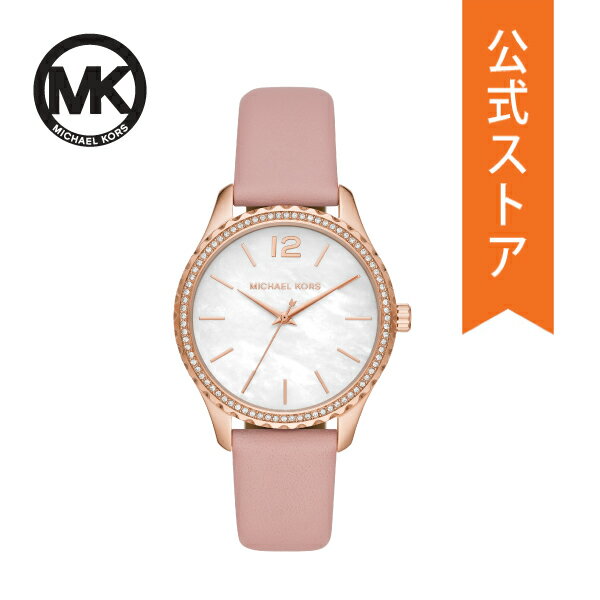 マイケルコース 【お買い物マラソン/60%OFF】 マイケルコース 腕時計 レディース MICHAEL KORS 時計 MK2909 LAYTON 公式 生活 防水 誕生日 ブランド プレゼント 記念日 ギフト ブランド