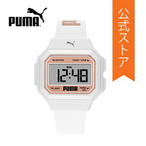プーマ 腕時計 ホワイト デジタル レディース PUMA 時計 P1056 MINI REMIX 公式 生活 防水 誕生日 ブランド プレゼント 記念日 ギフト ブランド
