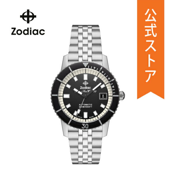 ゾディアック 腕時計 アナログ シルバー 自動巻き メンズ Zodiac 時計 ZO9286 SUPER SEA WOLF 53 公式 生活 防水 誕生日 ブランド プレゼント 記念日 ギフト ブランド