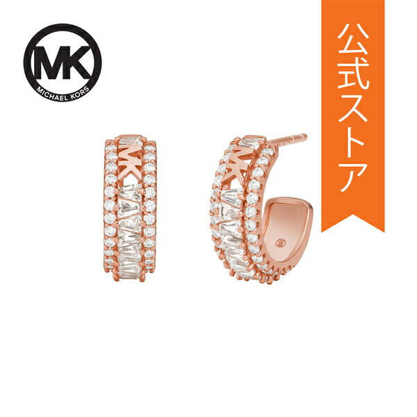 マイケルコース ピアス マイケル コース アクセサリー PIERCE レディース ローズゴールド スターリングシルバー PREMIUM MKC1645AN791 2023 春 MICHAEL KORS 公式