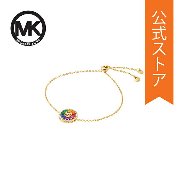 マイケル コース アクセサリー BRACELET レディース ゴールド スターリングシルバー PREMIUM MKC1635CO710 2023 春 MICHAEL KORS 公式