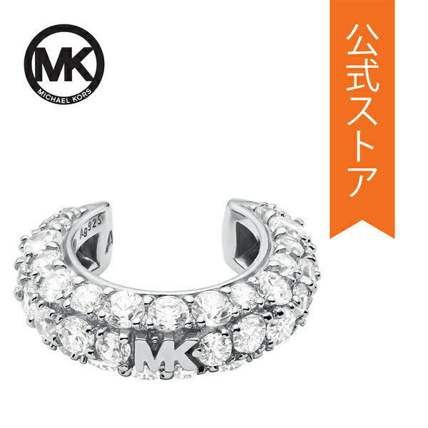 マイケルコース ピアス 【50%OFF】マイケル コース アクセサリー PIERCE レディース シルバー スターリングシルバー PREMIUM MKC1498AN040 2021 秋 MICHAEL KORS 公式