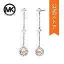 マイケルコース ピアス マイケル コース アクセサリー PIERCE レディース シルバー スターリングシルバー PREMIUM MKC1510AN931 2021 秋 MICHAEL KORS 公式