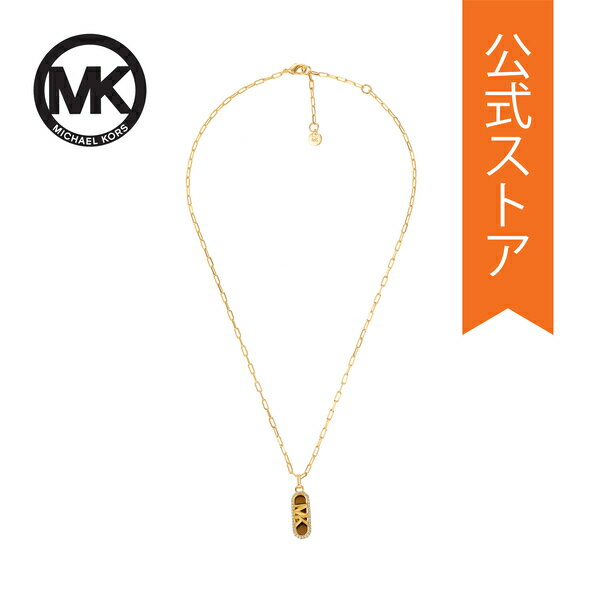 ޥ  ꡼ NECKLACE ǥ  ֥饹 PREMIUM MKJ8274MP710 2023  MICHAEL KORS 