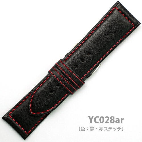 楽天時計ベルトと工具部品大阪松重商店YC028ar24 【牛革】 - 色：黒・赤糸ステッチ / ベルト巾：24・26mm / 銀色尾錠