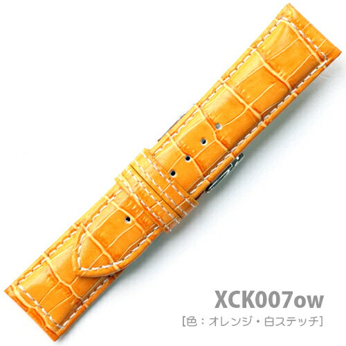 XCK007ow24【牛革型押し・肉厚・ワイドベルト】 - 色:オレンジ・白ステッチ/サイズ:24-22mm,26-24mm