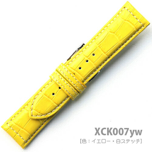 XCK007yw24【牛革型押し・肉厚・ワイドベルト】 - 色:イエロー・白ステッチ/サイズ:24-22mm,26-24mm