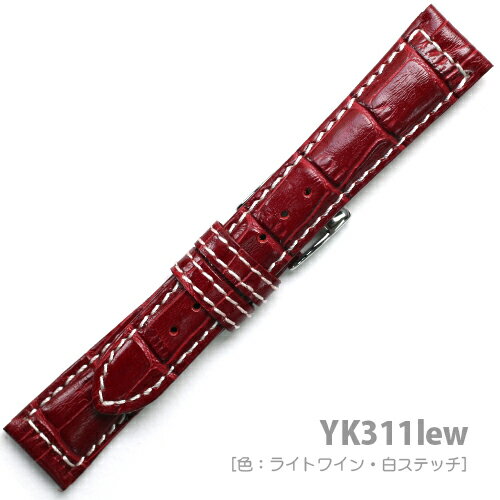 YK311lew【牛革型押し - 19mm・肉厚・白ステッチ】 - 色：ライトワイン / サイズ：19-16mm