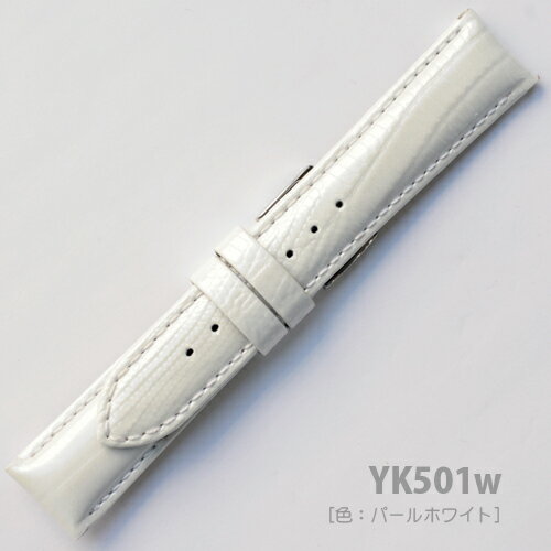 YK501w22【新素材 型押しメタリック仕上げ - 肉厚】 - 色:ホワイト / サイズ:22-20mm
