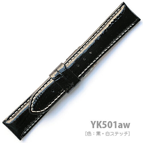 YK501aw20【新素材 型押しメタリック仕上げ - 肉厚・白糸ステッチ】 - 色：黒・白ステッチ / サイズ：20-18mm