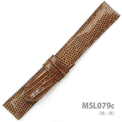 MSL079c21【希少リングマークリザード(トカゲ)・厚手】- 色:茶 | ベルト幅:21,22.24mm- 厚さ:約5-2mm MSL079c21【希少リングマークリザード(トカゲ)・厚手】- 色:茶 | ベルト幅:21,22.24mm- 厚さ:約5-2mm