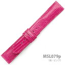 MSL079p18- 色:ピンク ｜ ベルト幅:18,19.20mm- 厚さ:約5-2mm