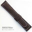 XMS079bw24［牛革スペシャル］- 色:チョコ・白ステッチ- ベルト幅:24,26mm | 厚さ:約5-3mm