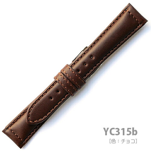 YC315b18【松重オリジナル - 牛革】 - 色:チョコ / サイズ:17.18-16mm YC315b18【松重オリジナル - 牛革】 - 色:チョコ / サイズ:17.18-16mm