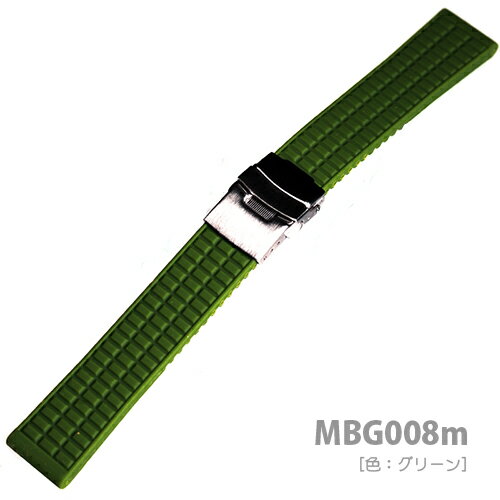 シリコンラバーおすすめラバースポーツ、アウトドアに！ 海水、汗、汚れに強く水洗いが出来るシリコンラバー。 水洗いもでき、使いやすくお値打ち品です！ 【　色　】グリーン 【サイズ】 ベルト幅：20mm　長さはハサミ、カッターナイフで切って調整してください。 【素　材】ラバー（シリコンゴム） 【厚　さ】約 5.5mm 【親　長】約85mm 【剣先長】約85mm 【備　考】三折れ金具付（銀色） 【製　作】松重オリジナル / made in CHINA ※このベルトはゴム仕立てになっておりアレルギー体質、 肌の弱い方はおおすめ出来ません。