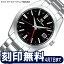 【刻印無料キャンペーン4月7日迄】 セイコー SEIKO グランドセイコー Grand Seiko SBGN013 ヘリテージコレクション Heritage Collection 日付カレンダー GMT機能 電池式クオーツ 9F86 腕時計 メンズ