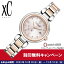 ڹ̵ڡ桪  CITIZEN  xC ES9465-50W ߥ쥯 mizu collection 顼Ƚ H060 ᥿ ӻ ǥ ѥ˥å륢륮