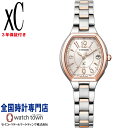 V`Y CITIZEN NXV[ xC ES9364-57W basic collection sNS[hJ[ GREhCu