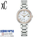 【裏ブタ刻印キャンペーン開催中】シチズン CITIZEN クロスシー xC ES9466-65W mizu collection Floret Diamond model フローレットダイヤモデル サクラピンク 白蝶貝文字板 ラボグロウン・ダイヤモンド エコ・ドライブ