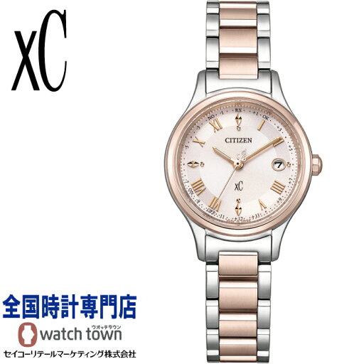 シチズン CITIZEN クロスシー XC ES9496-64W ソーラー電波時計 レディス スーパーチタニウム 腕時計 シチズン CITIZEN クロスシー XC ES9496-64W ソーラー電波時計 レディス スーパーチタニウム 腕時計