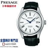  SEIKO ץ쥶 PRESAGE SARX049  Craftsmanship Series ᥫ˥ ư 6R15  ӻ