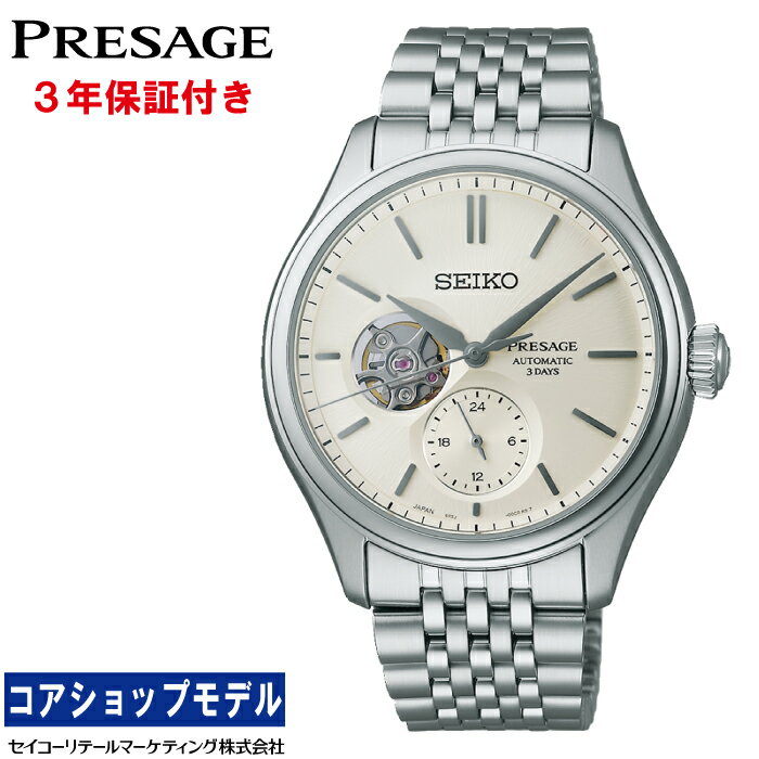 楽天市場】sarw007の通販 楽天市場】sarw007の通販
